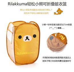 創意居家 提升生活品質的實用日用小商品